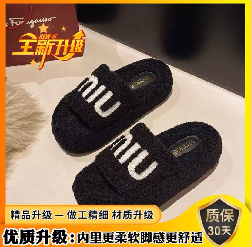 Popular Internet Celebrity Furry Slippers for Women in Autumn and Winter Fleece-Lined for Outer Wear, Fashionable and Stylish 2025 New Style Small Fragrant Style Warm Cotton Slippers